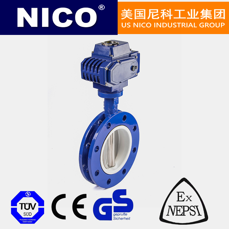 NICO imported electric switch butterfly valve cut-off type wear-resistant, corrosion-resistant, acid-base salt, American Nico brand