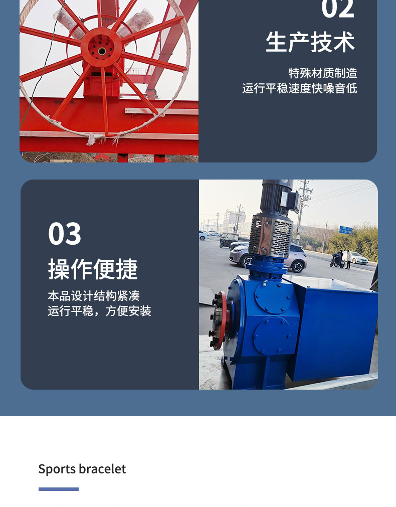 Hysteresis electric cable drum Gantry crane electric Fishing reel gantry crane cable retractor