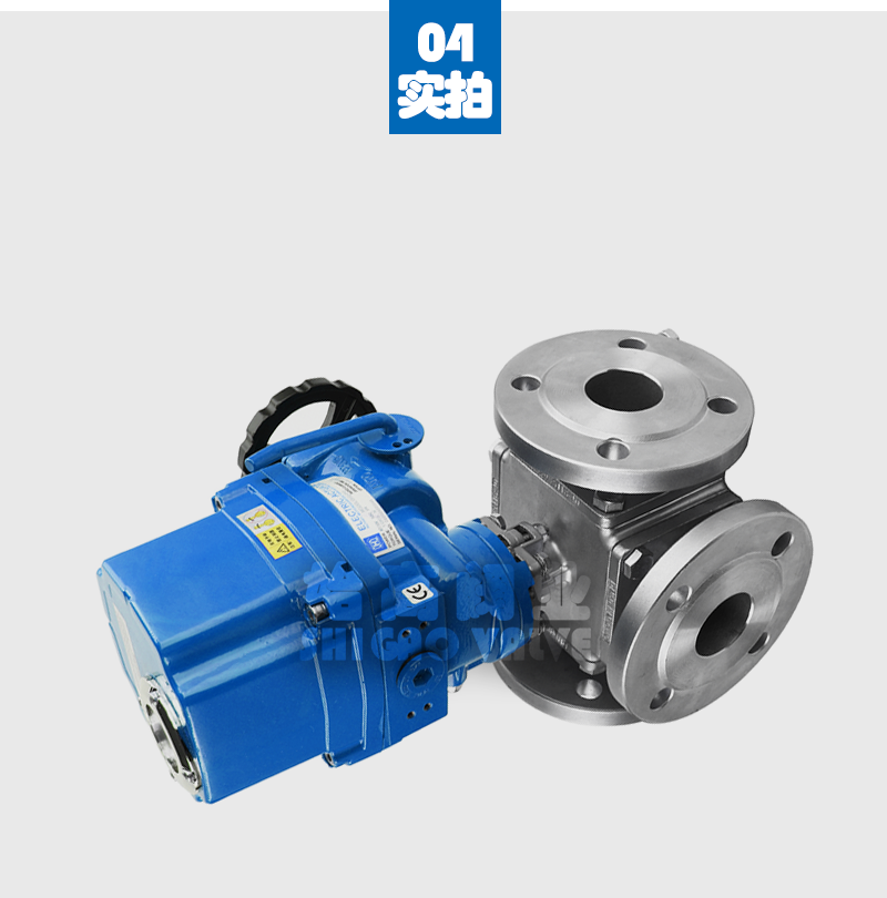 Explosion proof electric three-way ball valve, stainless steel flange shut-off valve, imported high-quality valve