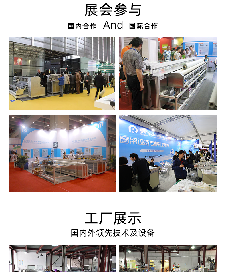 Semi automatic pleating machine Han pleating machine Lace pleating fabric curtain processing equipment