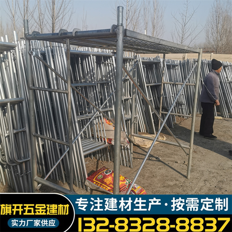 Qikai Building Materials Mobile Scaffold Assembly Galvanized Steel Pipe Material Q235 Thickened Rental Site Decoration