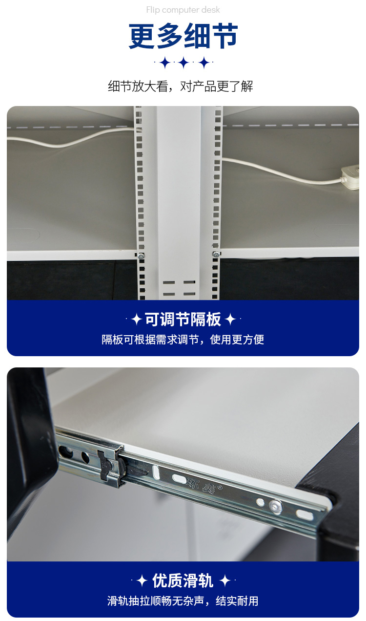 Zhongyue Bohua M-type monitoring console assembly, console, computer room, desk, road network, power grid workbench customization