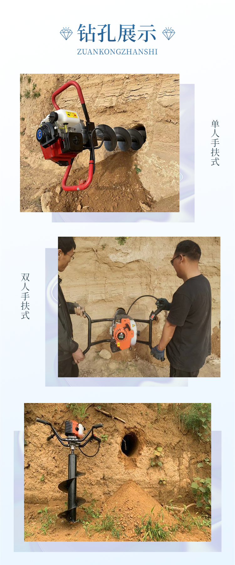 Small road crossing pipe punching machine, single person gasoline engine, hole digging machine, powerful drilling machine, 5-8 meters, installation of horizontal pipelines