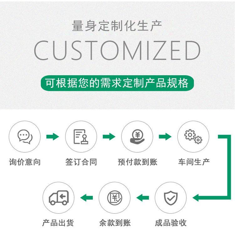 Online analyzer of Jubang nitrogen oxide detection equipment for flue gas online monitoring