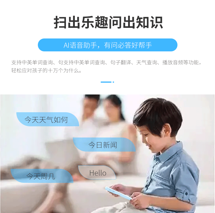 New Intelligent AI Dictionary Pen WiFi Version English Translation Pen Point Reading Learning Machine Scan Reading Pen Student Word Pen