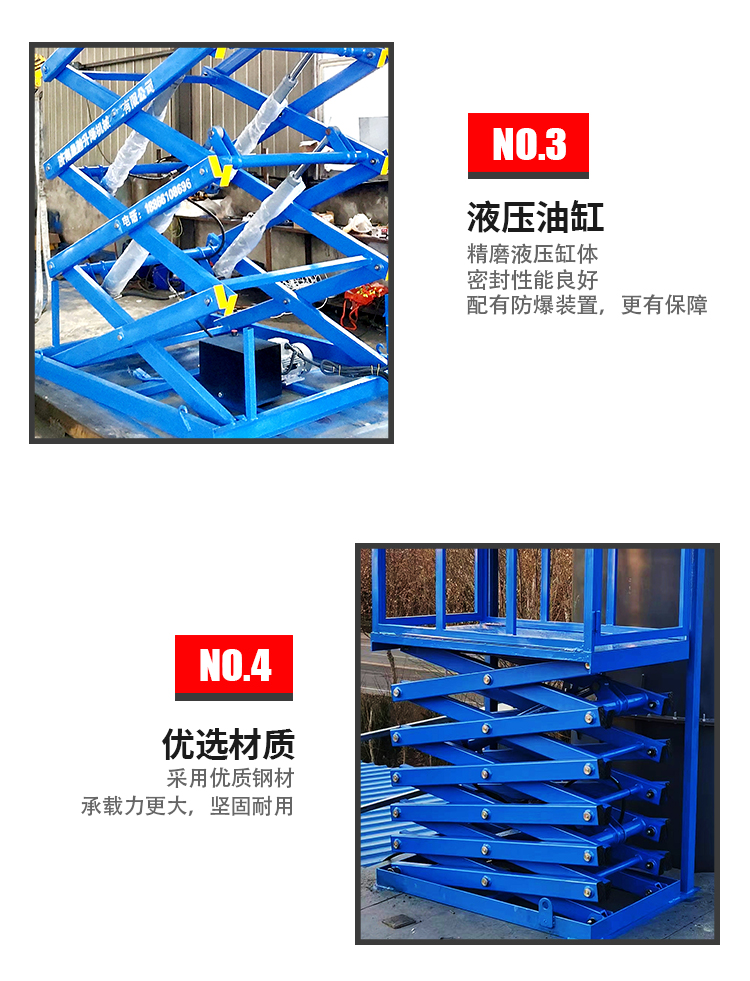 Fixed scissor lift platform, cargo platform, fixed lift, large tonnage high-altitude work platform customization