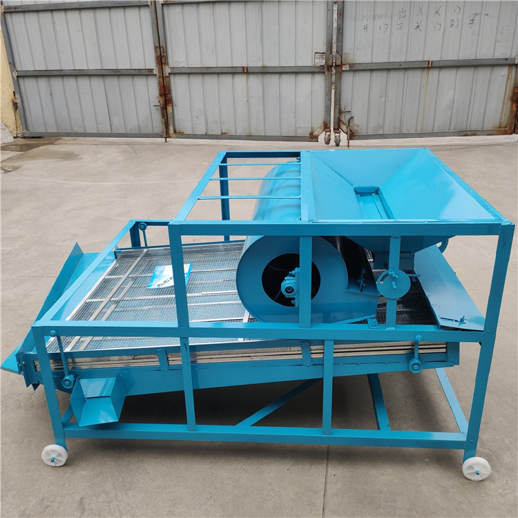 Double layer screening machine for rice, Xinchen blowing type millet impurity removal machine, soybean seed selection machine