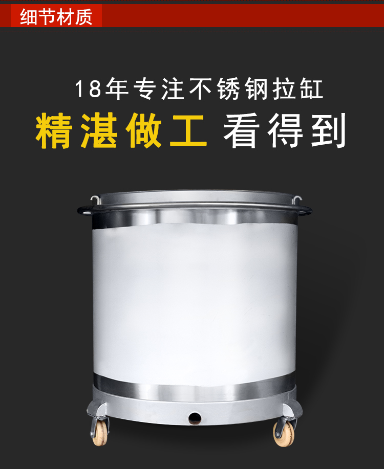 Customization of 1000L stainless steel storage tank, chemical color paste, adhesive dispersion bucket, double layer cooling, electric heating dispersion cylinder