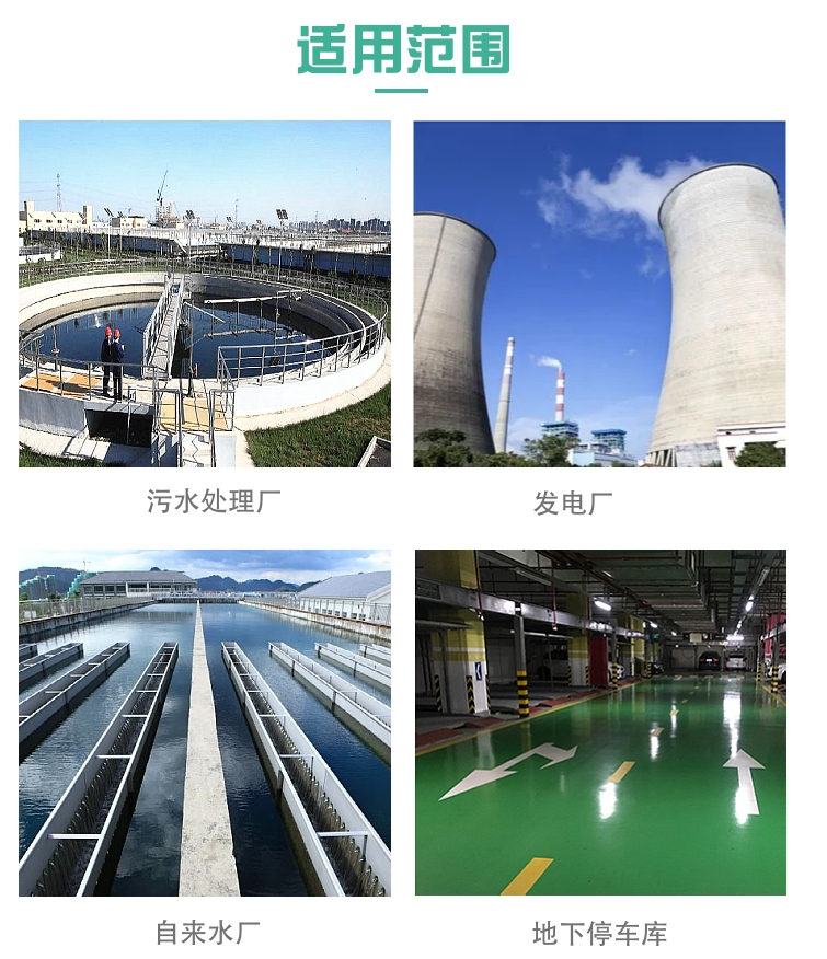 High polymer elastic JS waterproof coating, water resistance, corrosion resistance, water tank waterproofing and anti-corrosion