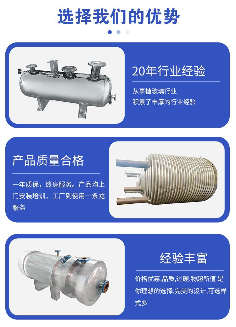 1000l stainless steel reaction kettle, liquid stirring tank, crystallization kettle, suitable for simple application, high surface gloss