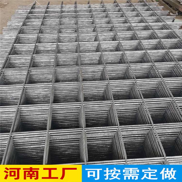 钢丝焊接墙体墙面网格建筑网片防裂 加粗铁丝焊接镀锌地暖网片矿用