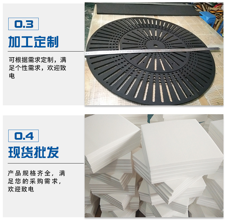 Manufacturer's orange EVA foam board, anti-static sheet, flame retardant EVA rubber pad, die-cutting