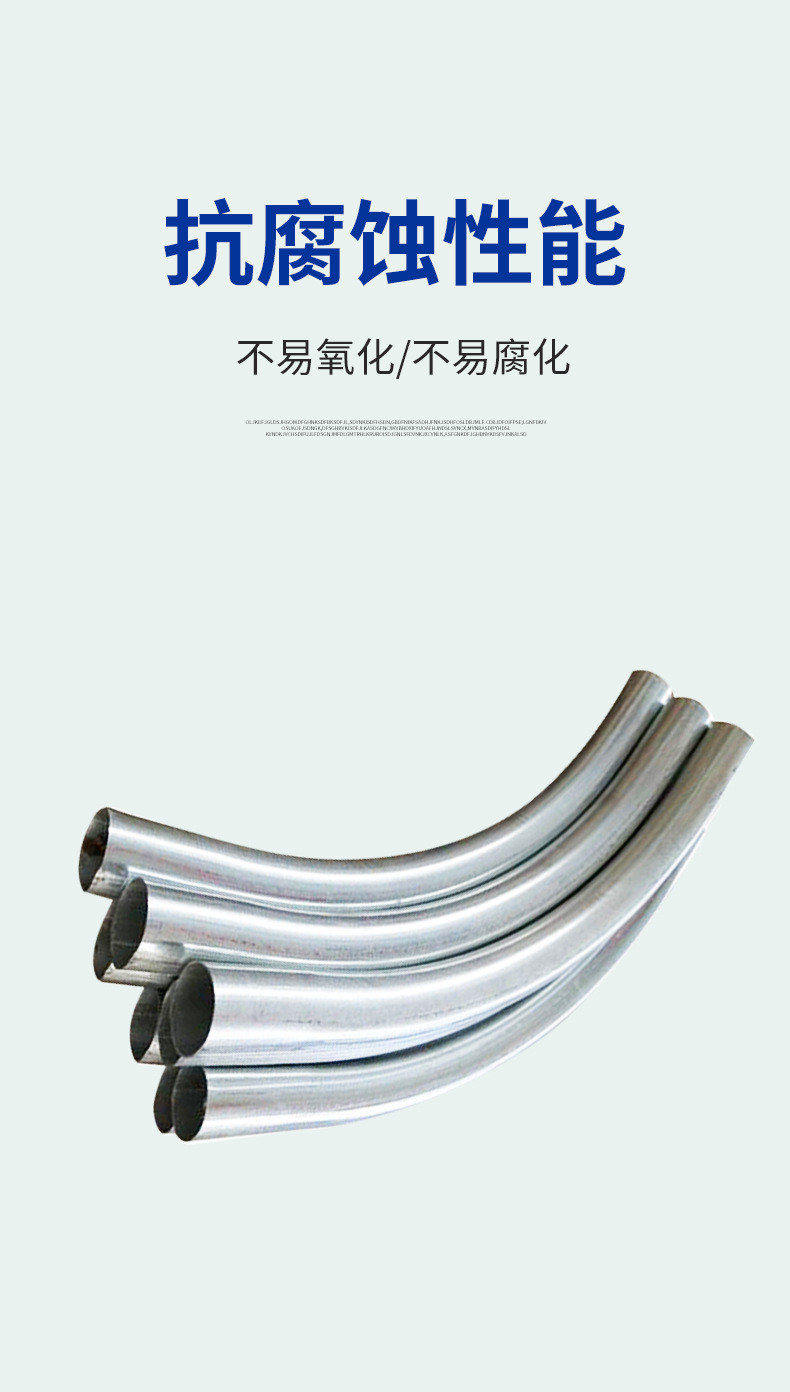 Stainless steel 304S shaped carbon steel W-shaped boiler snake shaped alloy bending galvanized processing national standard U-shaped seamless bend pipe