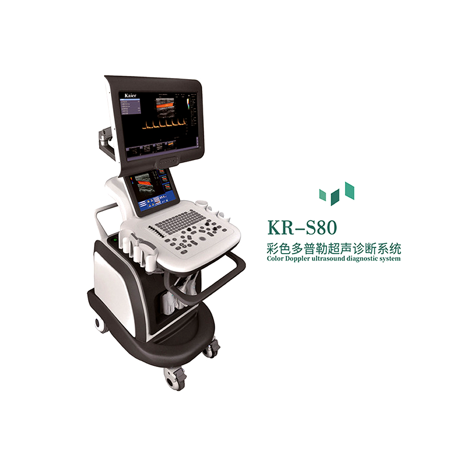 Kaier Color Doppler Ultrasound Machine Color Doppler Ultrasound Instrument Domestic Pushcart Color Doppler Ultrasound System Color Doppler Ultrasound Diagnosis Instrument