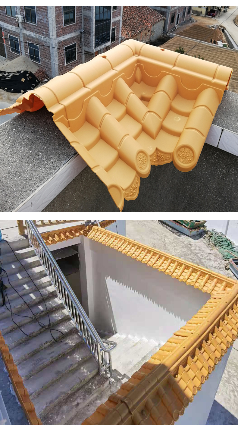 Double wall pressure tile Wall head integrated tile Thickened antique plastic resin tile Roof Stepped gable courtyard tile cap