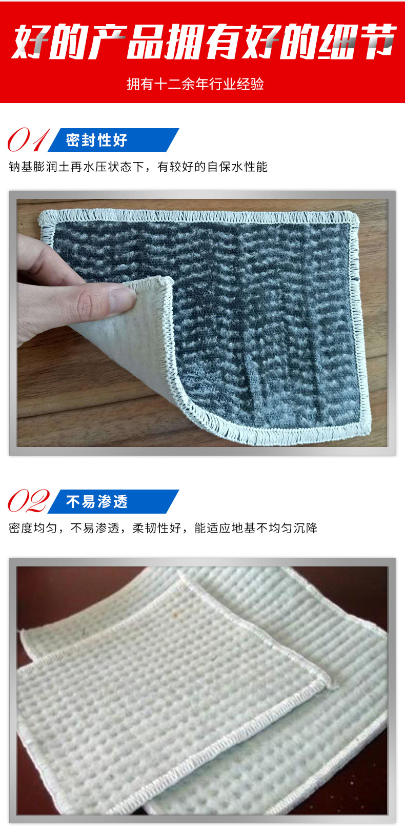 Lingjian 5kg natural sodium based bentonite waterproof blanket GCL coated waterproof pad, impermeable manufacturer supports customization