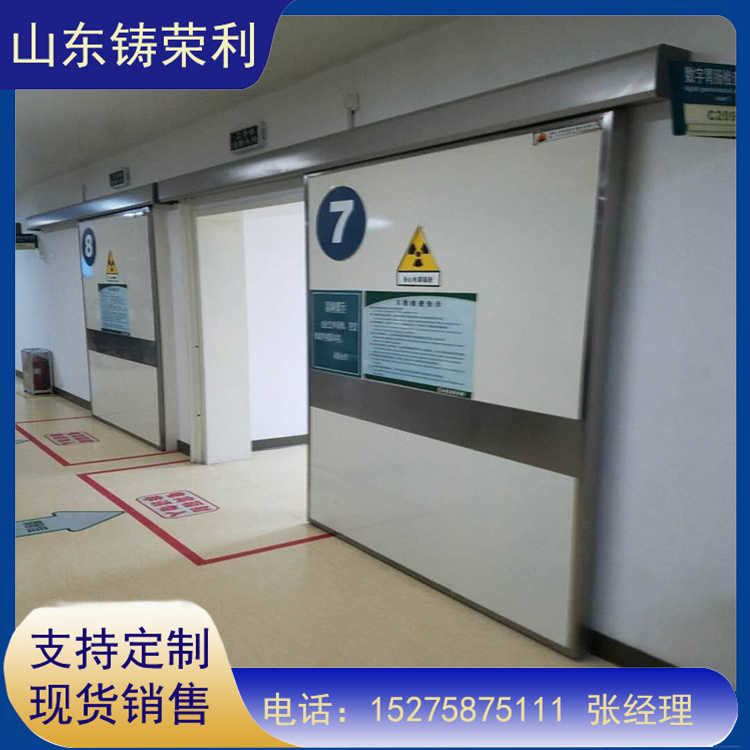 Electric radiation protection card with strong pressure resistance, linear accelerator installation on site