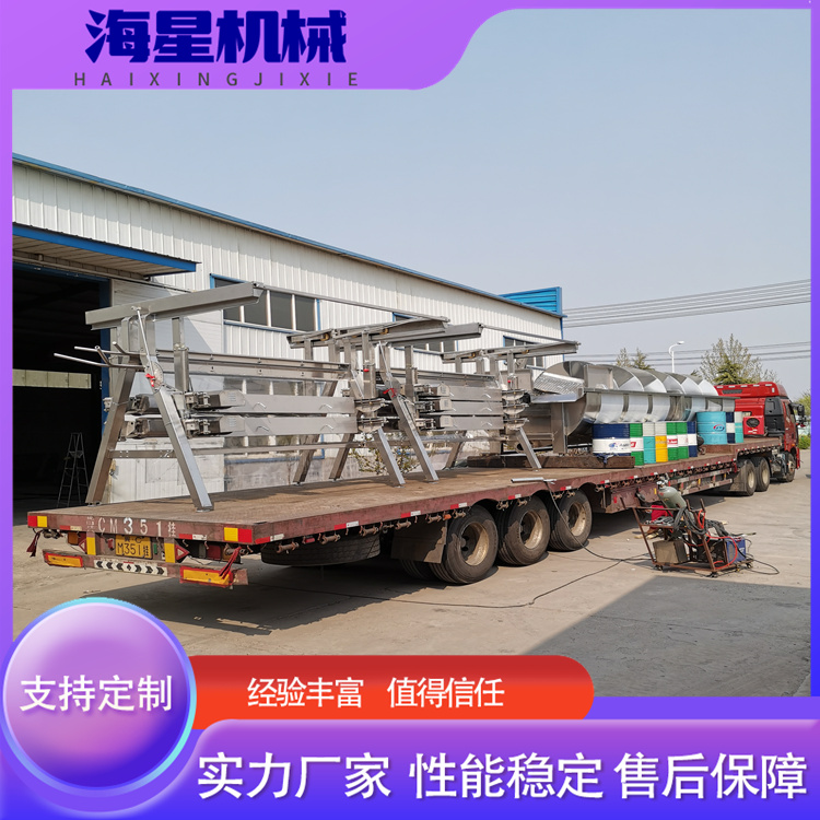 Poultry vertical depilatory machine, meat duck essence depilatory machine, automatic temperature control, soaking and scalding pool, A-shaped depilatory machine for meat chicken