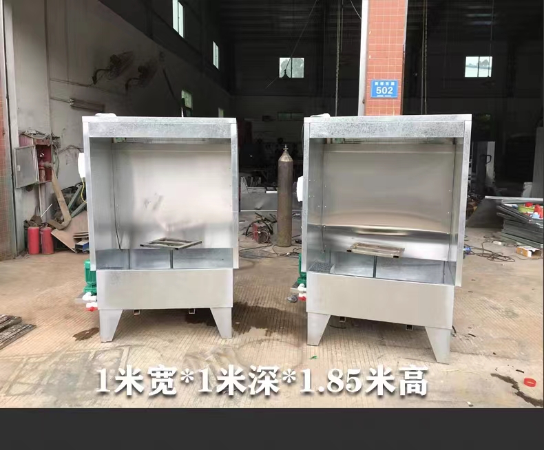 Customized environmentally-friendly water curtain cabinet, spray booth, dry powder spraying cabinet, plastic powder recycling machine, small water curtain machine, oil spraying turntable