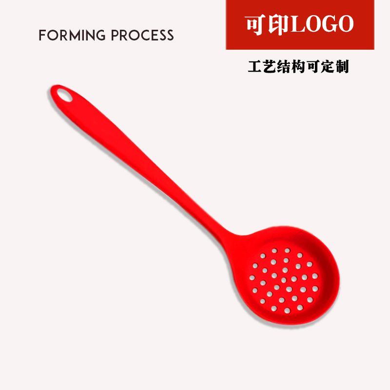 Silicone Kitchenware Kit Modern and Simple Customizable Product Number ZH-1709 Produced by Youzhi