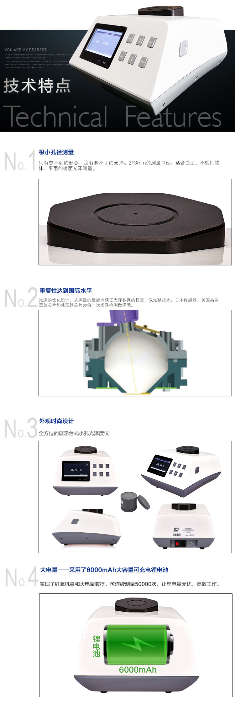 Desktop small hole glossmeter color spectrum CS3000S hardware electroplating metal plastic glossiness test