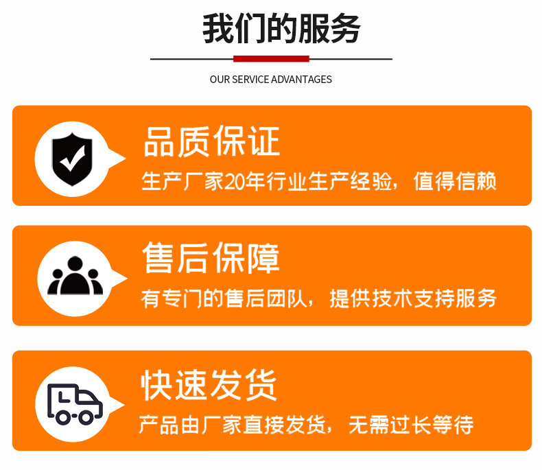 Thermal insulation standard for calcium silicate products - Calcium silicate board, kiln calcium silicate insulation board HCS-20