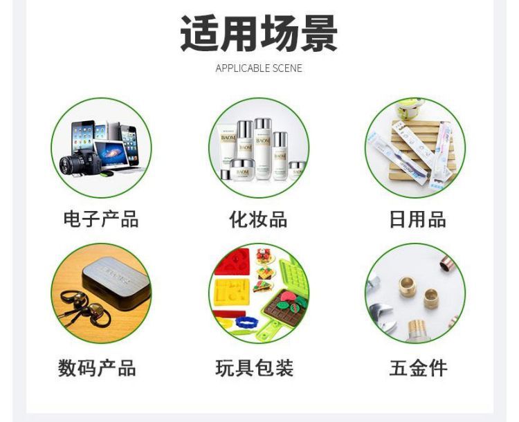 Disposable buckle apple box, fresh blister packaging, transparent food PET plastic box