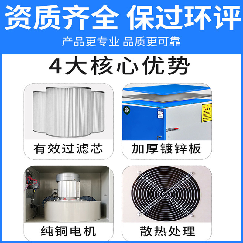 Double arm smoke welding machine, welding smoke dust collector, electric welding smoke smoking machine, movable fusion