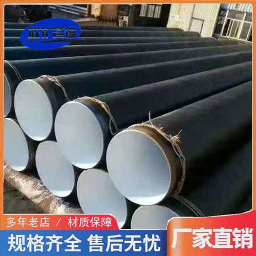 Epoxy cloud iron zinc rich paint anti-corrosion steel pipe clamp connection for buried water pipeline DN150