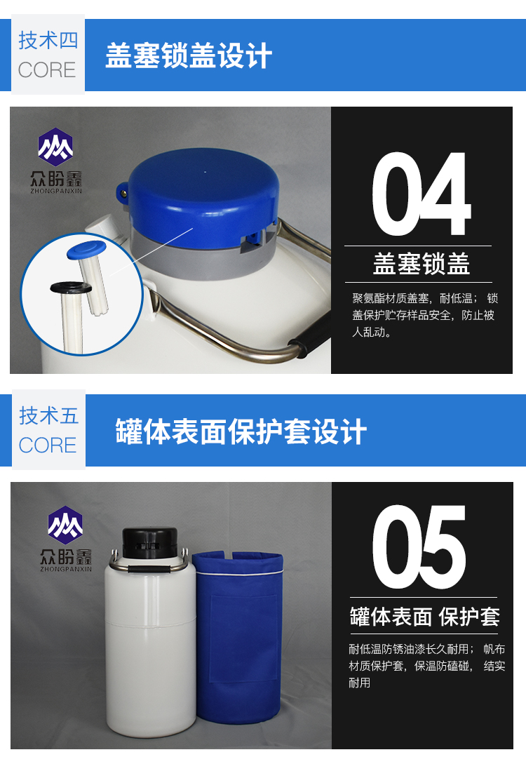 35 liter 50 caliber frozen semen nitrogen biological container_ 35L semen liquid nitrogen tank for animal husbandry and veterinary use