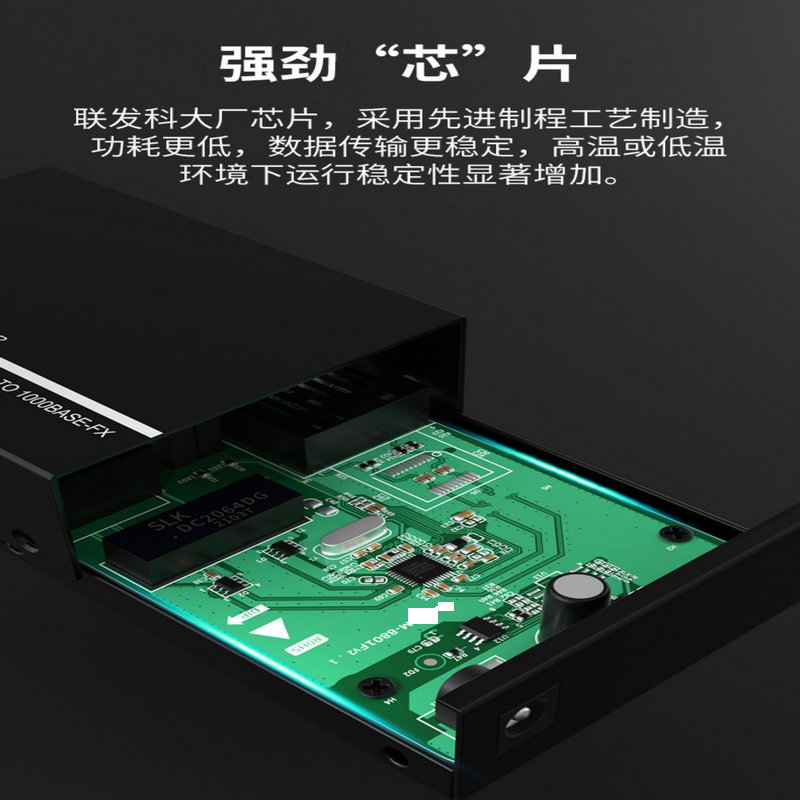 100km Gigabit Fiber Optic Transceiver Single Mode Single Fiber SC Interface 120KM One Optical One Electrical Optoelectronic Converter