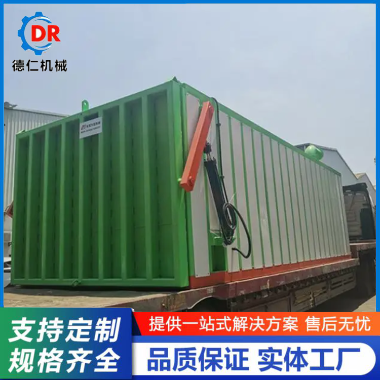 Deren Mechanical Movable Vegetable Vacuum Cooler Asparagus Cooling Machine Mushroom Pleurotus eryngii Preservation