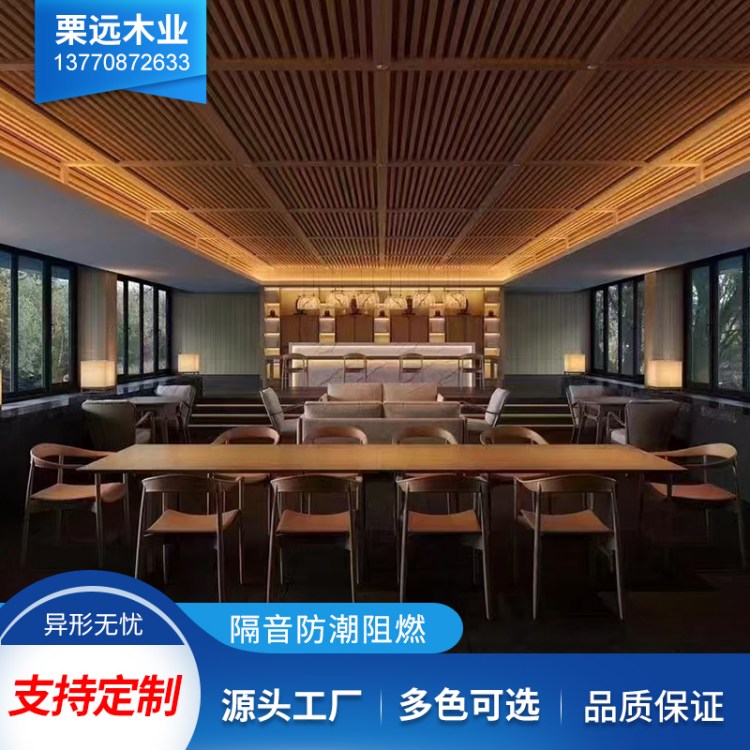 栗远木业 厂家批发整体柜子 全屋定制 简约家具厨房橱柜灶台一体柜