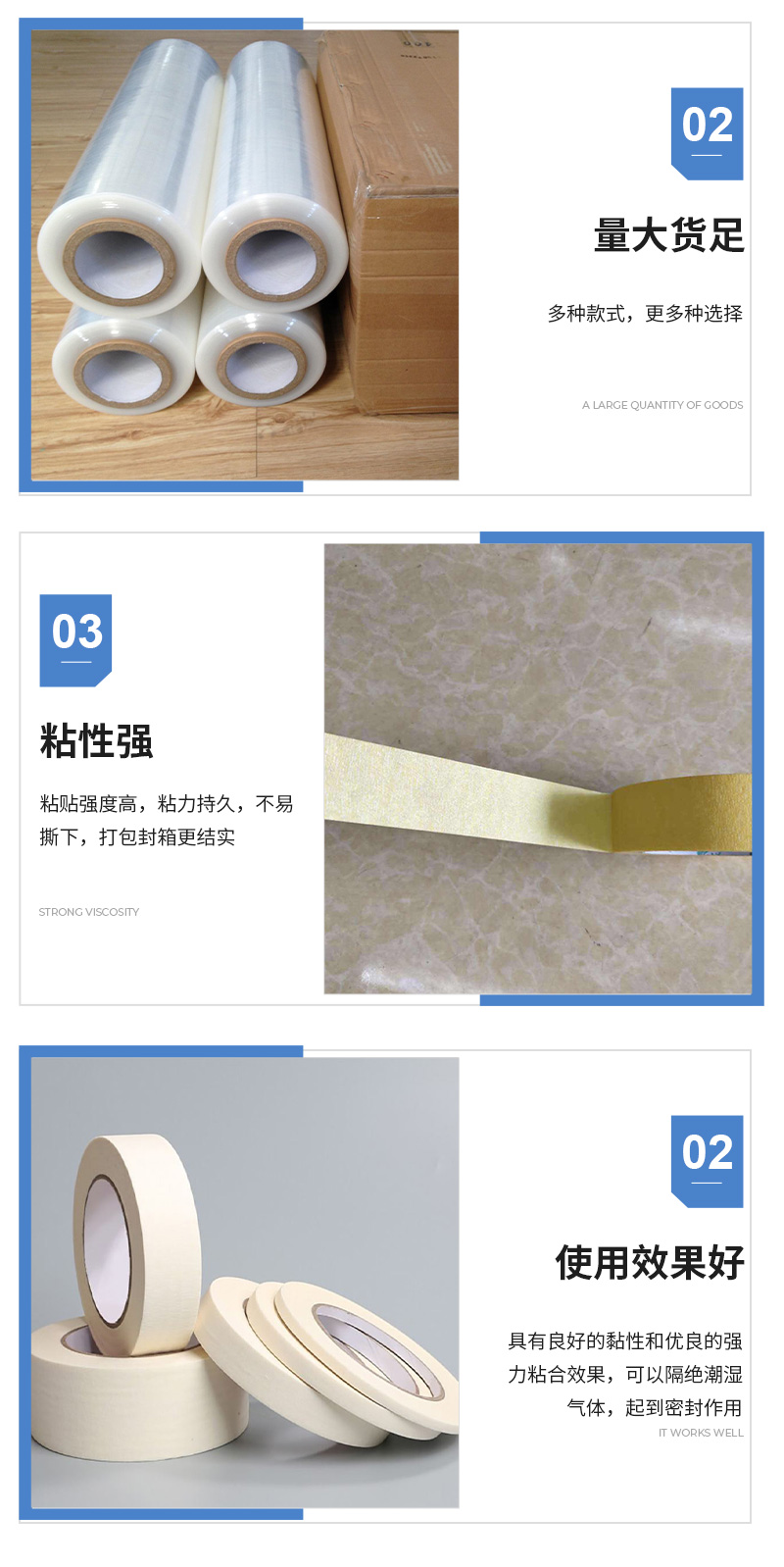 Shanghai Suzhou Kunshan Transparent Printing and Sealing Tape Factory for E-commerce Express Package Packaging and Sealing