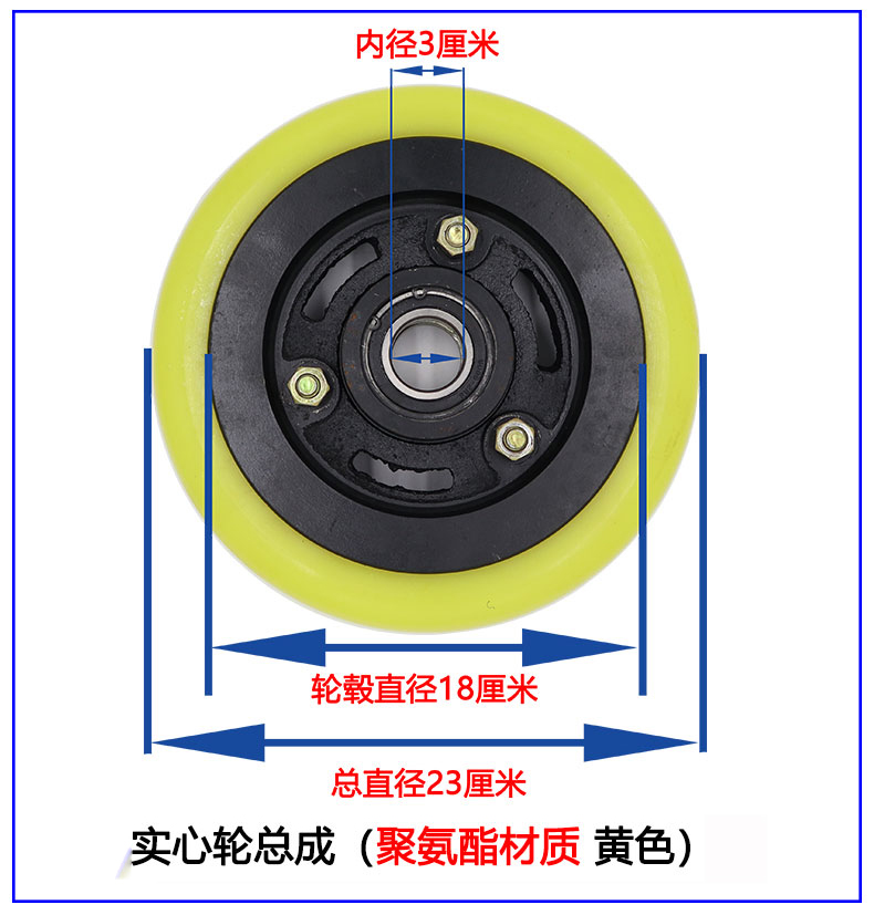 Vacuum cleaning, road cleaning, and sweeping vehicles, rubber rollers, suction cups, wheel assemblies, accessories, specially designed for Fulongma Zhonglian