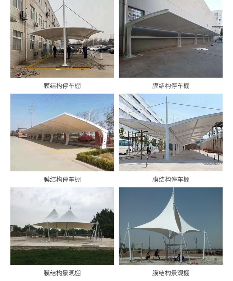 Membrane structure parking shed, bus, electric vehicle, new energy vehicle, charging shed, community, battery shed, national construction