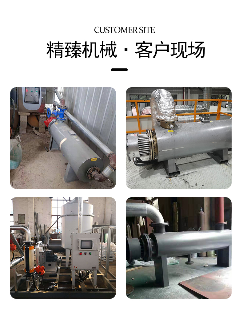 Liquid pipeline heater Industrial horizontal water circulation pipeline heating unit with constant temperature control for rapid heating