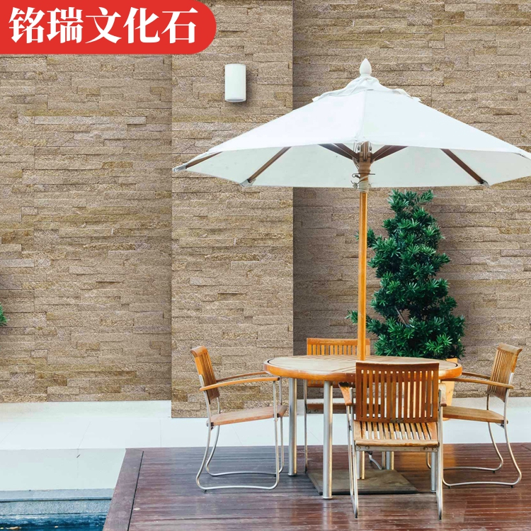 Tiger skin yellow fragmented cultural stone, garden greening disorderly shaped stone, irregular stone, Mingrui product