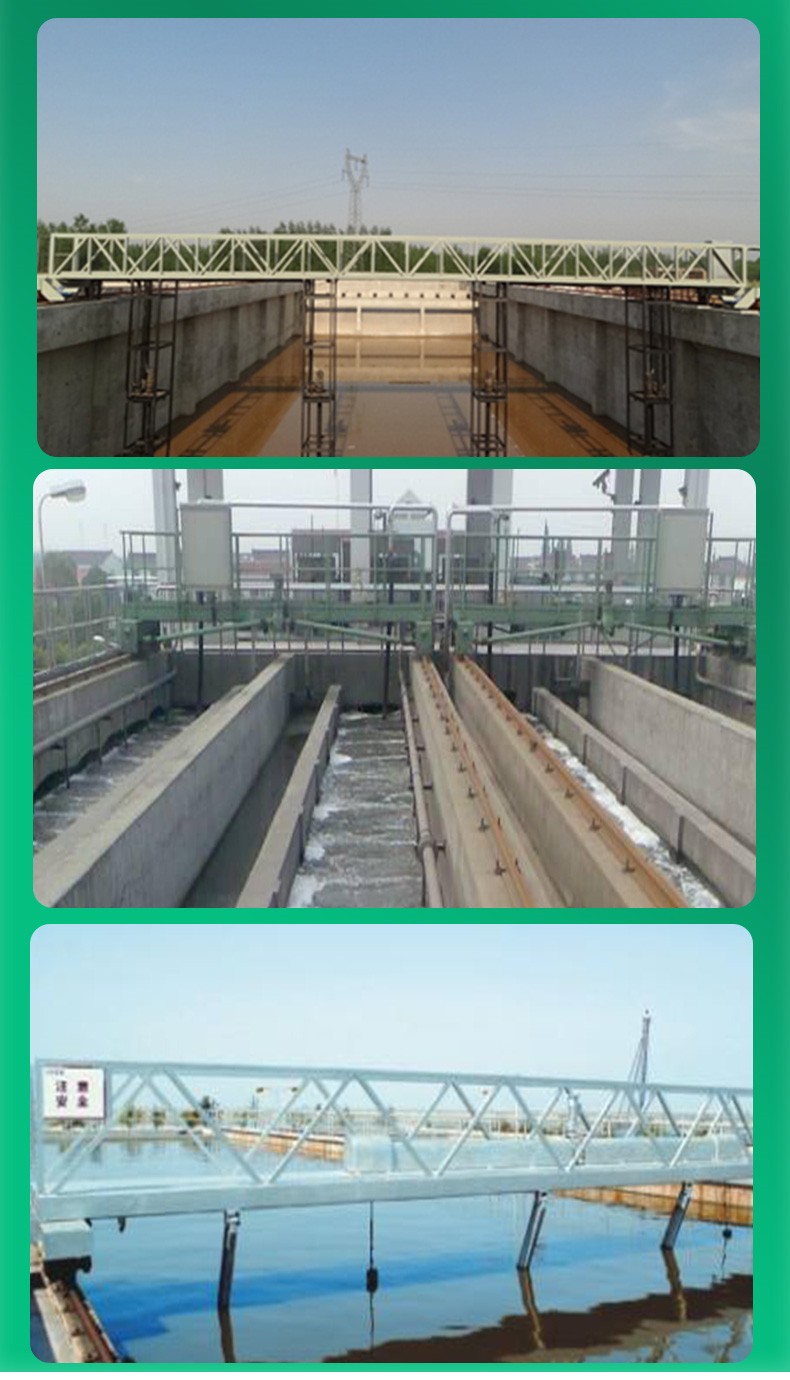 Sedimentation tank suction sludge machine peripheral drive sludge scraper sludge treatment equipment Guanghuiyuan