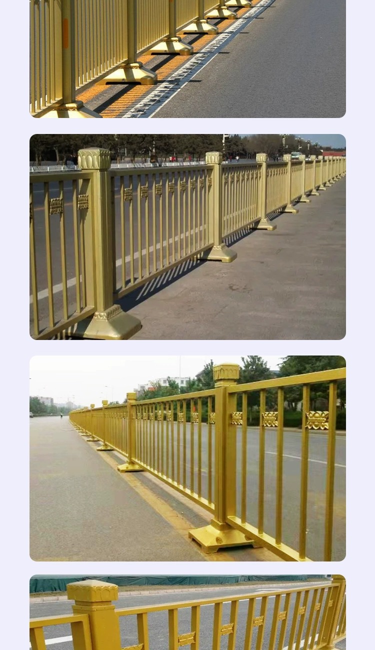 Hezhong City Road Fence, Municipal Fence, Galvanized Steel Isolation Railing, Collision Avoidance, Mobile Lane Fence