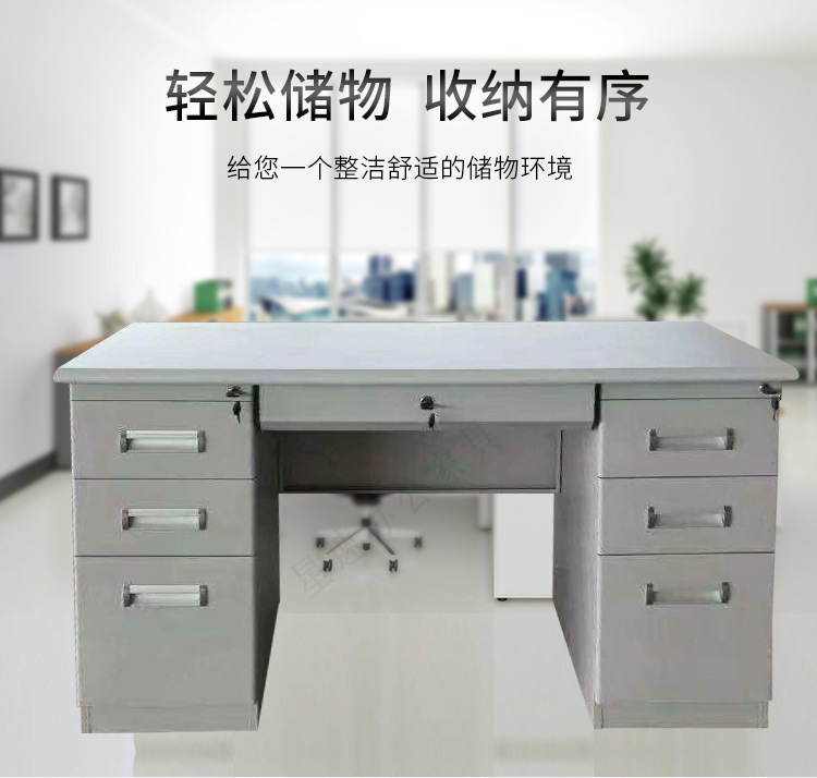 Thickened steel desk 1.2m 1.4m Staff finance staff computer desk with locked drawers Single person writing desk