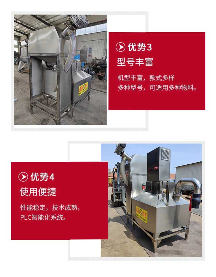 Kitchen waste oil-water separation and treatment equipment Xinzhou urban kitchen waste treatment support customization