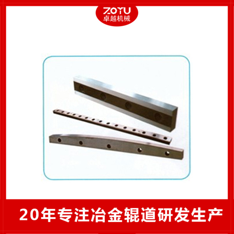 Excellent brand alloy cutting blades are customized according to needs, sharp, durable, high hardness, and non cracking