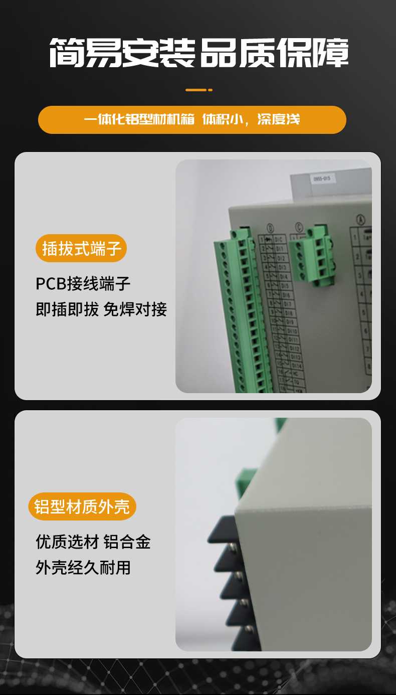 Huazhi Electric HZ6200H1 Microcomputer Protection Device 10kV Grade Distribution Room Ring Main Cabinet Protection and Measurement and Control Device