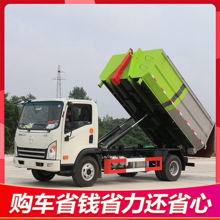 Large carrying arm Garbage truck saves manpower and large loading capacity