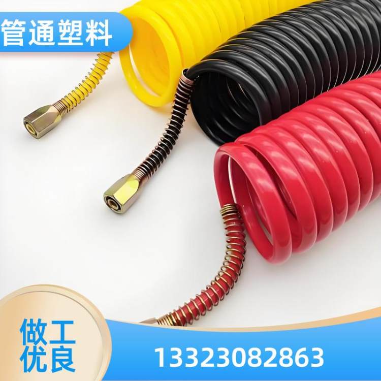 装载机 螺旋尼龙管 气密性佳 环境适应性强 可定制 管通