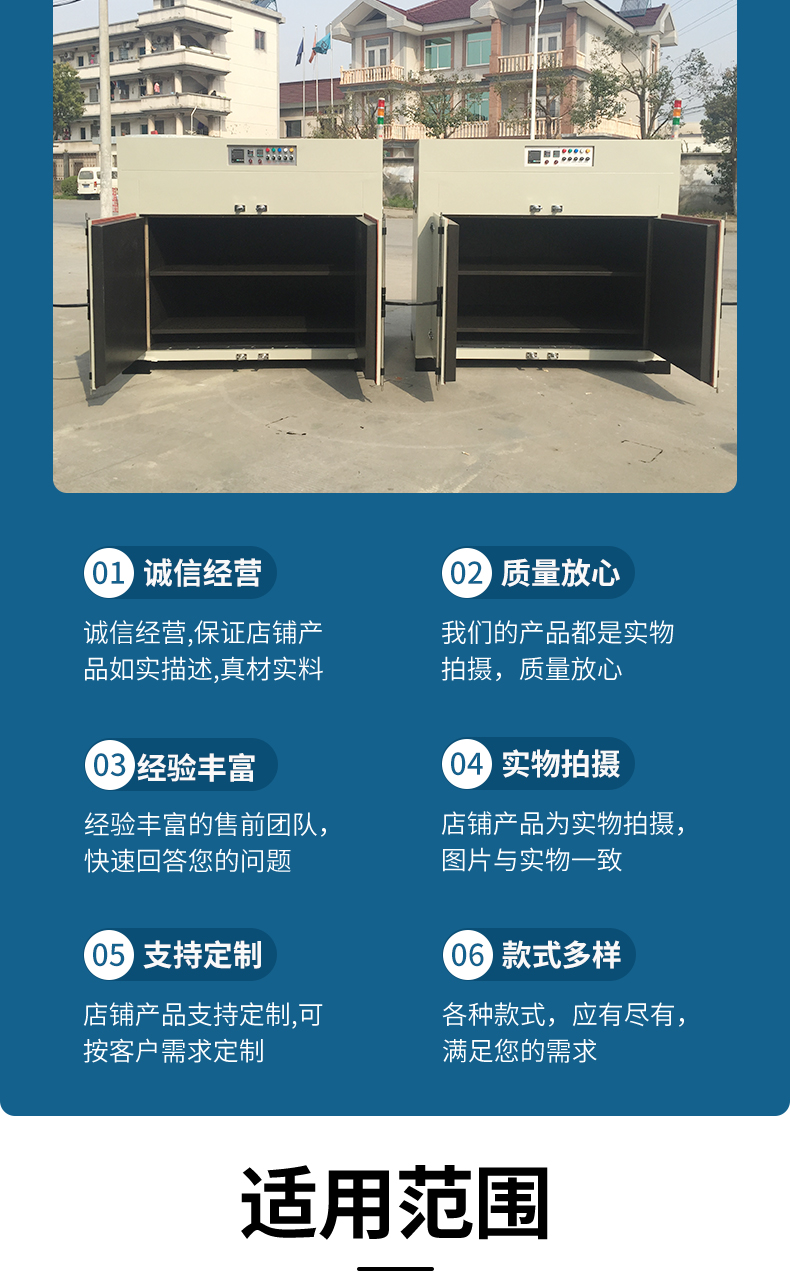 Supply of graphite boat heating oven, 500 ℃ high-temperature drying oven, hot air circulation high-temperature furnace