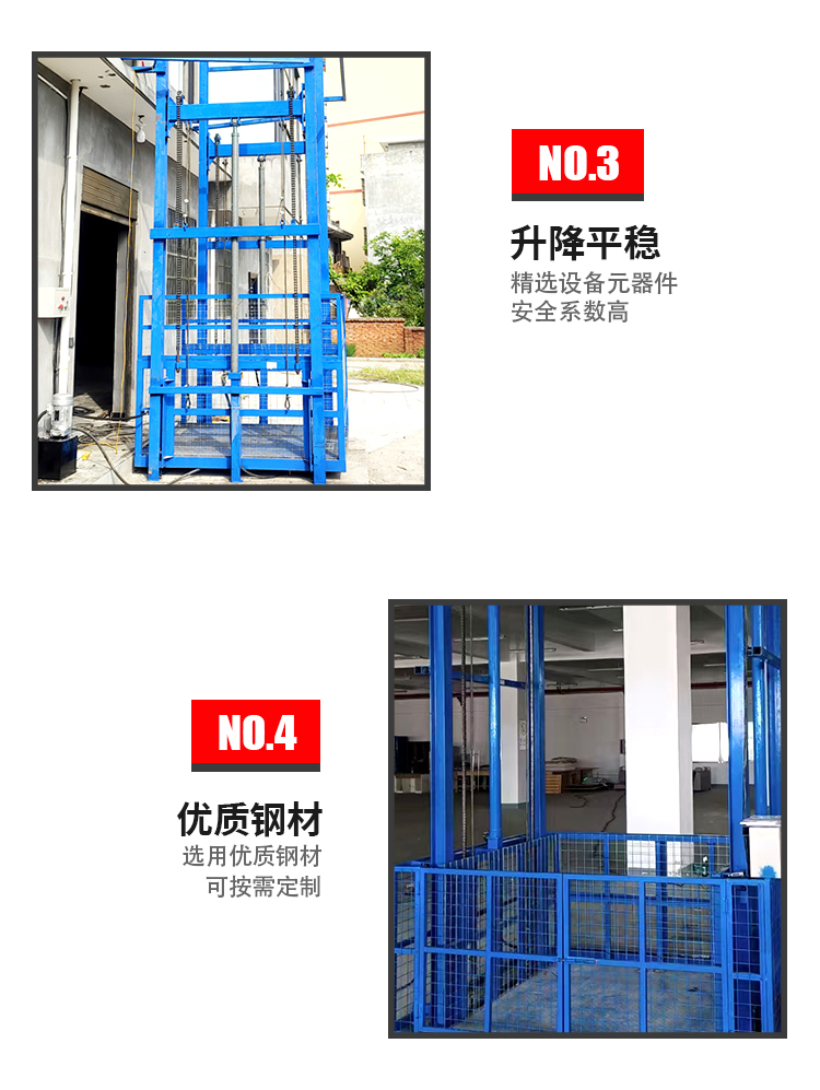 National door-to-door measurement of 1 ton, 2 tons, and 3 tons guide rail elevators on hydraulic lifting platforms for freight elevators