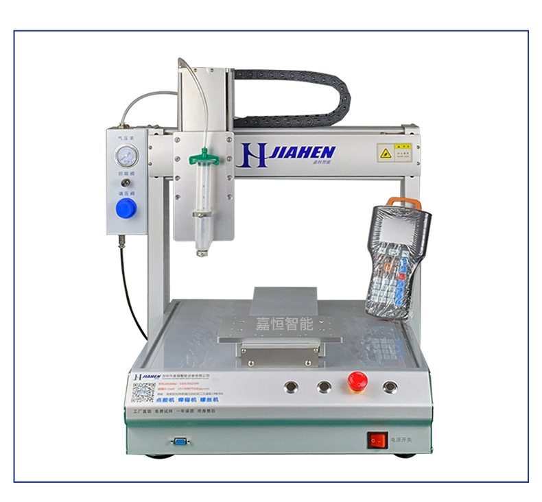 Jiaheng three-axis fully automatic dispensing machine 331 needle cylinder desktop UV glue coating machine LED light