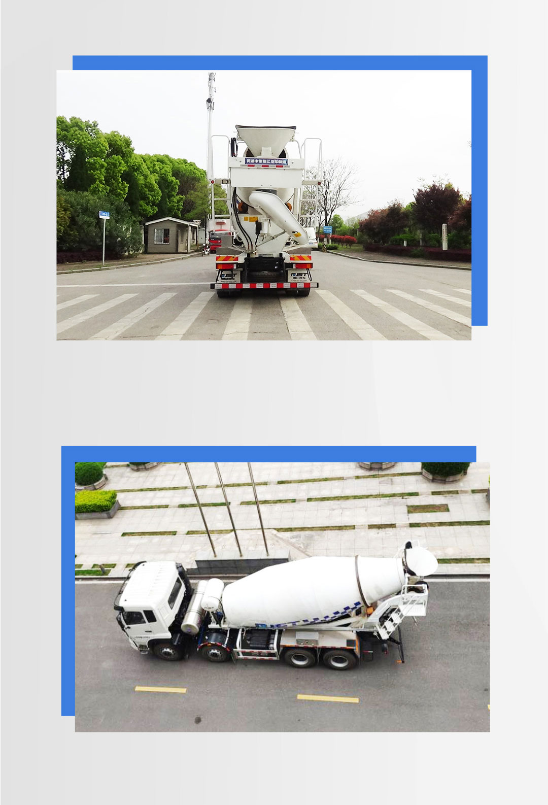 CIMC Ruijiang 7.68 square meters Dongfeng Tuohang concrete mixer truck transport tank truck won the provincial quality award enterprise